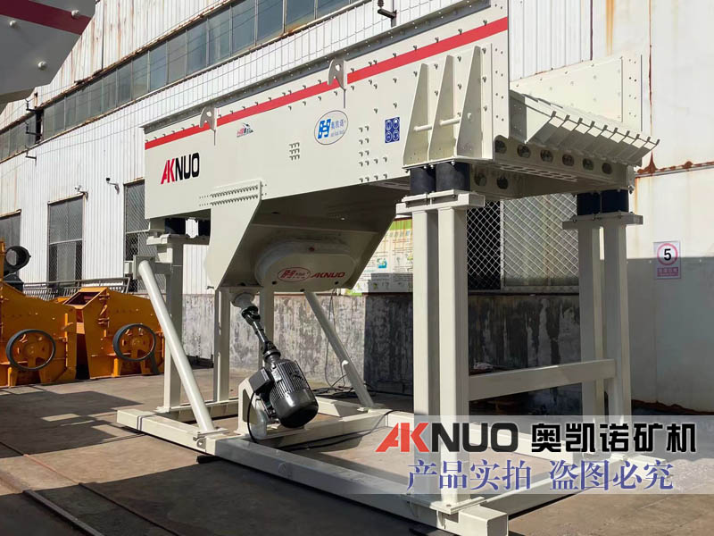 振動(dòng)盤式給料設(shè)備